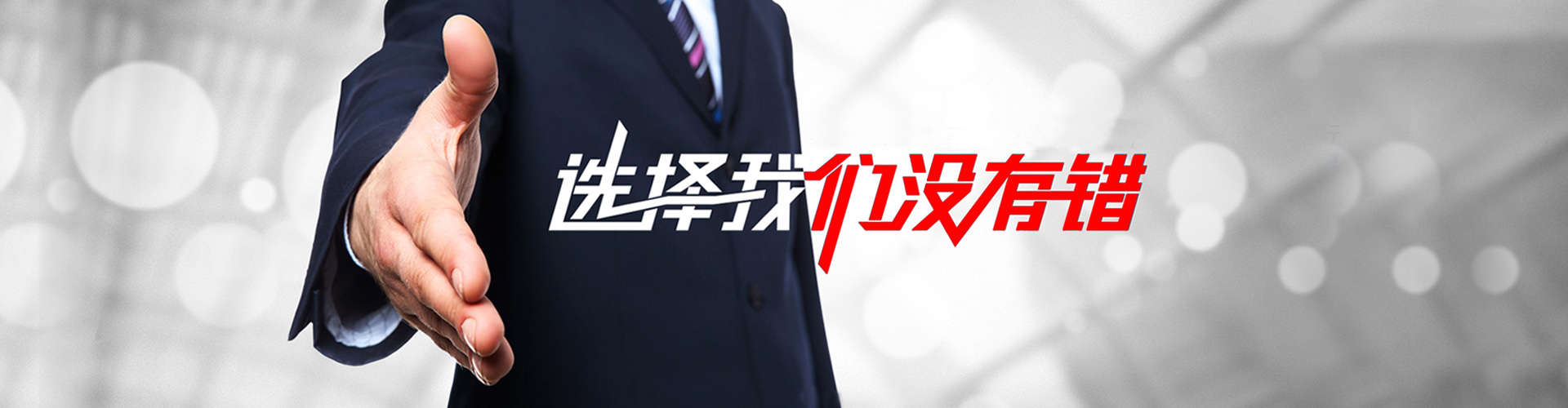 上海2
